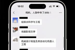 岁月不饶人？37岁纳达尔去年伤缺7个月，复出仅打3场又伤别澳网